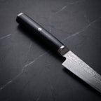 Kohaku Petty Utility Knife - handle
