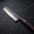 Yoake Nakiri Vegetable Knife - macro