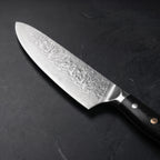 Kurenai Gyuto Chef Knife - macro