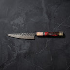 Yoake Knife Set - Petty